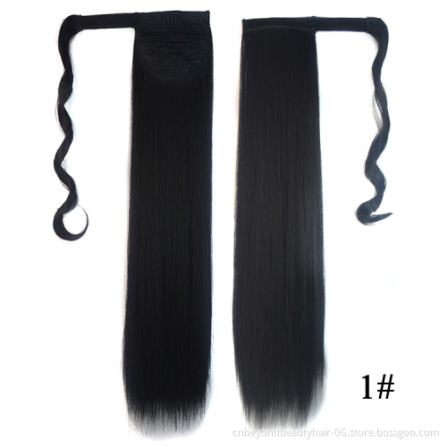 Straight Ponytail Extensions 24 Inch Long Wrap Around Synthetic Hair Piece Clip in Ponytail Hair Extensions Hairpiece for Women
